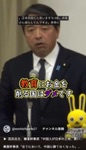 55.  教育投資が成長力を決める